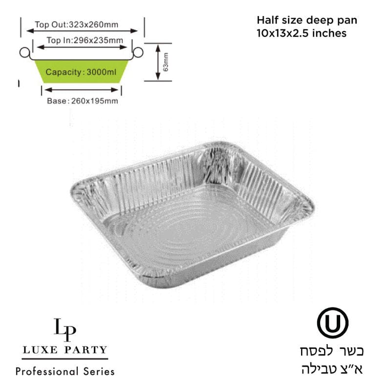 Luxe Party pans Half Size Deep Aluminum Foil Pan 10x13x2.5"  - 100pk