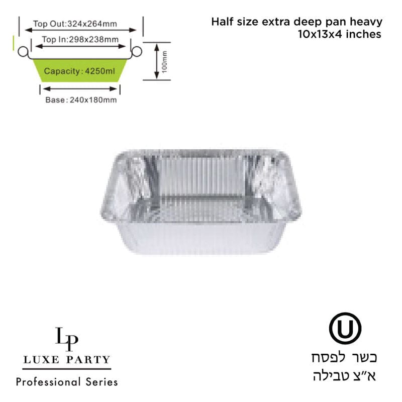Luxe Party pans Half Size Extra Deep Aluminum Foil Pan 10x13x4" -100pk