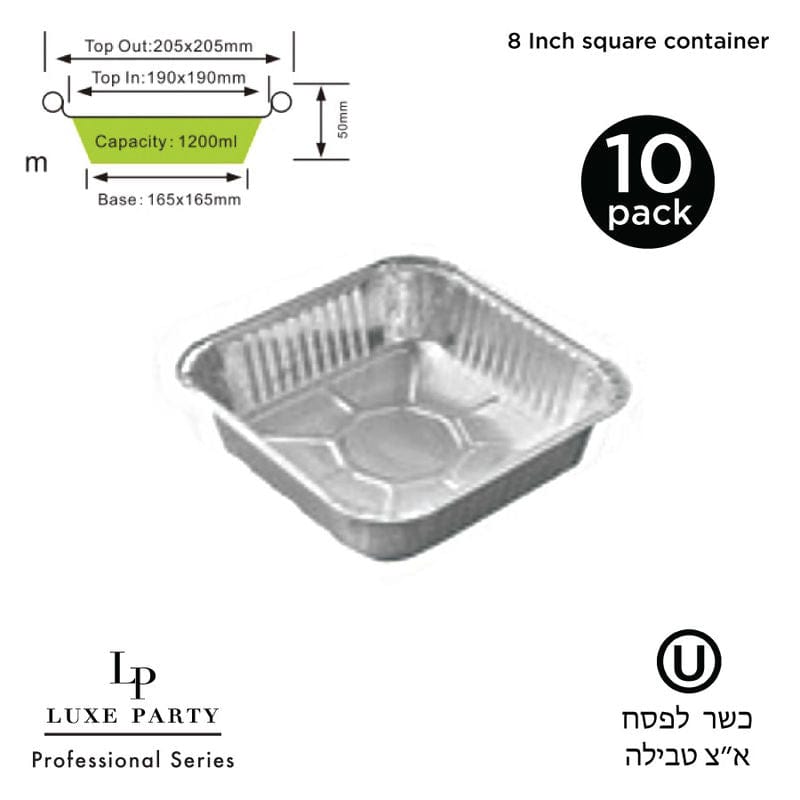 Luxe Party pans 8" Aluminum Foil Square Pans w. Dome Plastic Lids  - 200pk