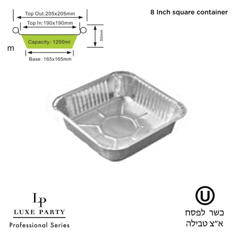 Luxe Party pans 8" Square Disposable Aluminum Foil Pans  - 500pk