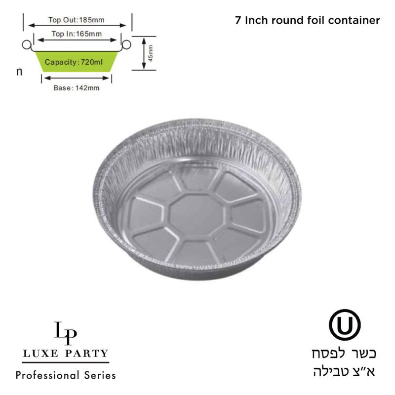 Luxe Party pans 7''  Round Disposable Aluminum Foil Pan  - 500pk