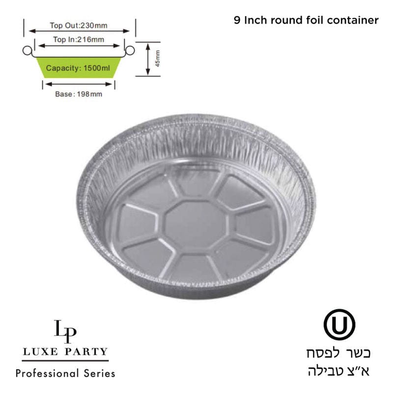 Luxe Party pans 9'' Round Disposable Aluminum Foil Pans - 500pk