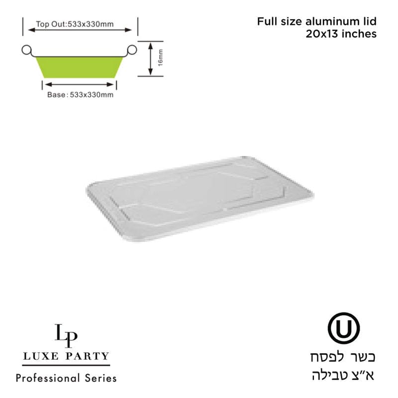 Luxe Party pans Full Size Disposable Aluminum Foil Lid 20x13"  - 50PK