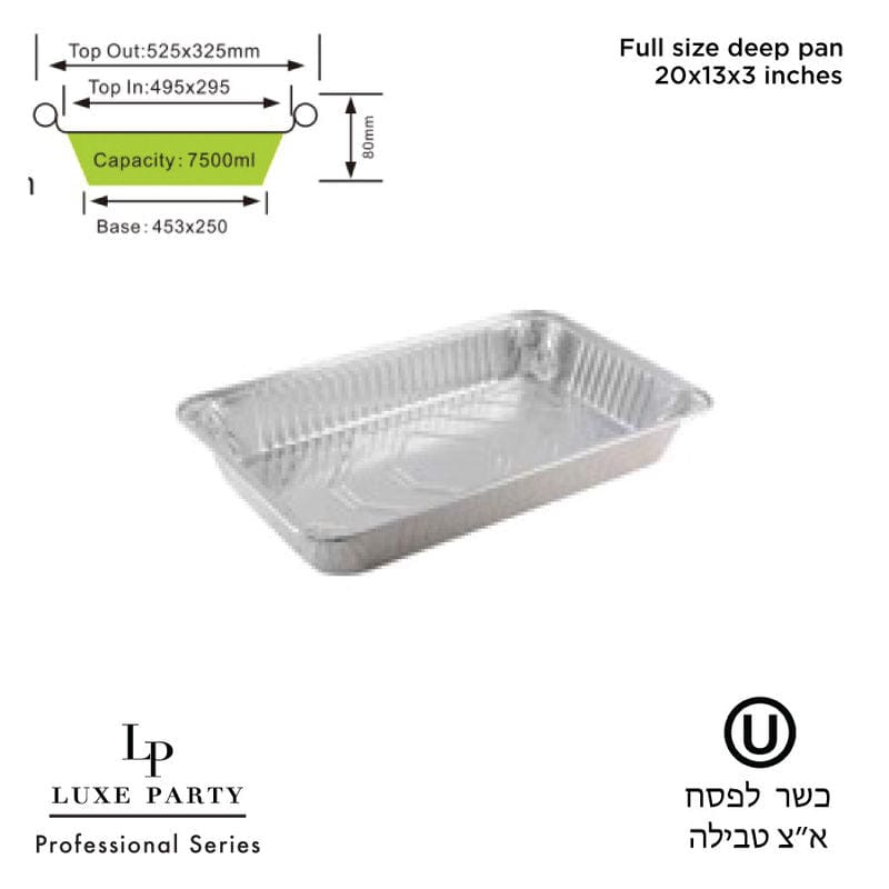 Luxe Party pans Full Size Deep Disposable Aluminum Foil Pans 20x13x3"  - 50pk