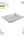 Luxe Party Chargers 100pk Aluminum Foil Cookie Sheet 18x13x1