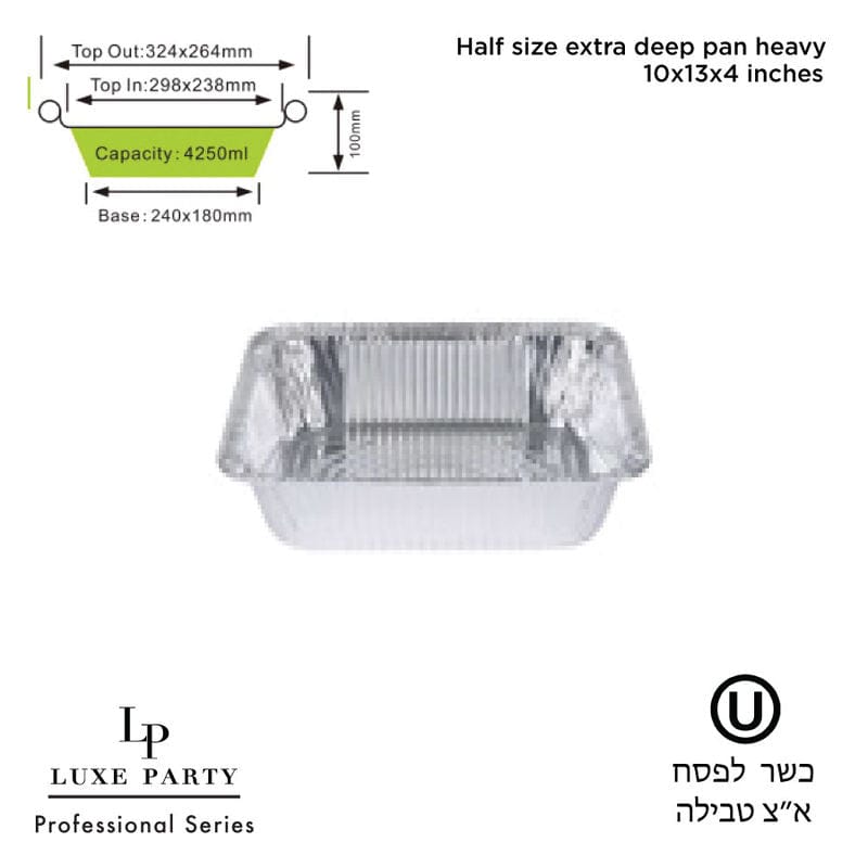 Luxe Party Chargers 100pk Half Size Extra Deep Aluminum Foil Pan 10x13x4" 55g