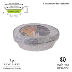 Luxe Party Chargers 300PK  7" Round Aluminum Foil Pans w. Foil Laminated Paper Lids 8g