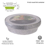 Luxe Party Chargers 300PK  9" Round Aluminum Foil Pans w. Foil Laminated Lids 14g